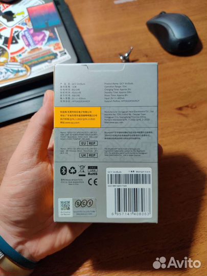 Беспроводные наушники. QCY arcbuds. Новые