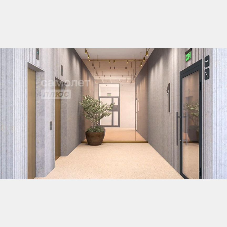 2-к. квартира, 34,1 м², 8/9 эт.