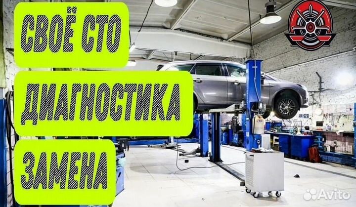 Сальник крышка DCT450 ford: Galaxy