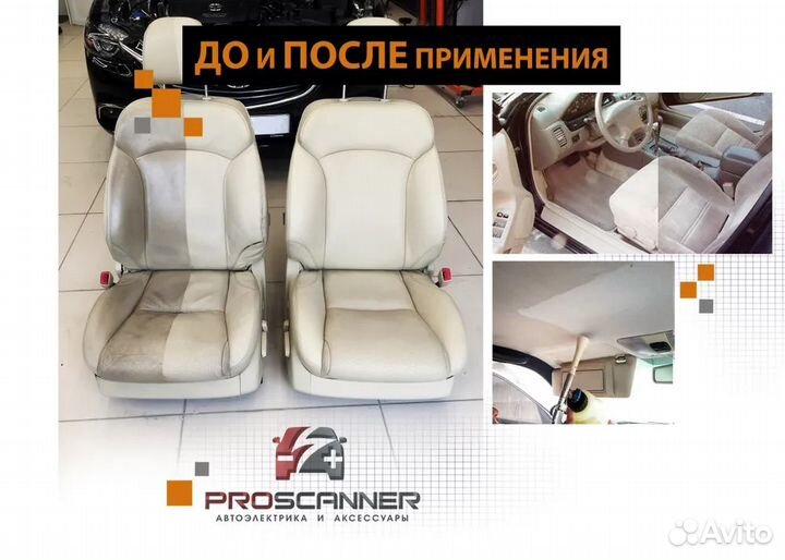 Торнадор Стандарт с металлическим подшипником