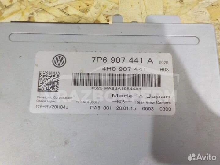 Блок электронный VW Touareg