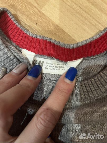 Вещи для мальчика 140/146/152