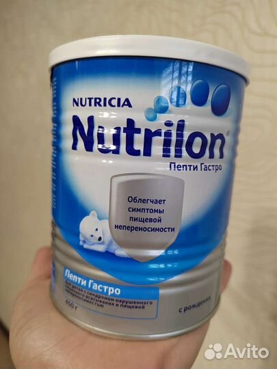 Детская смесь нутрилон пепти гастро