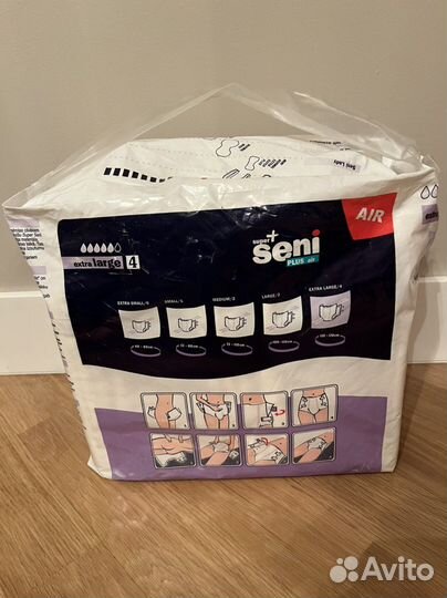 Подгузники для взрослых L, XL