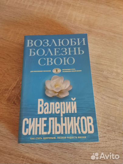 Книги по 250