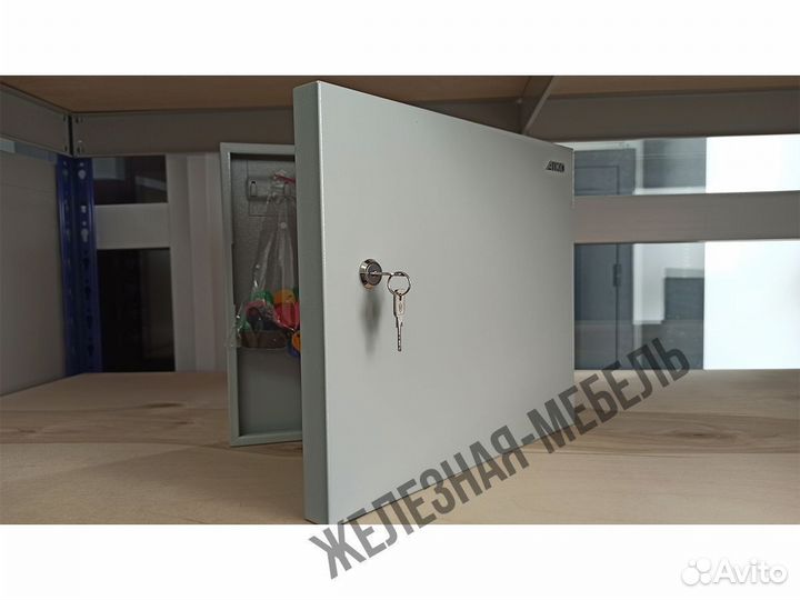 Ключница Key-40 (в комплекте 40 брелоков)