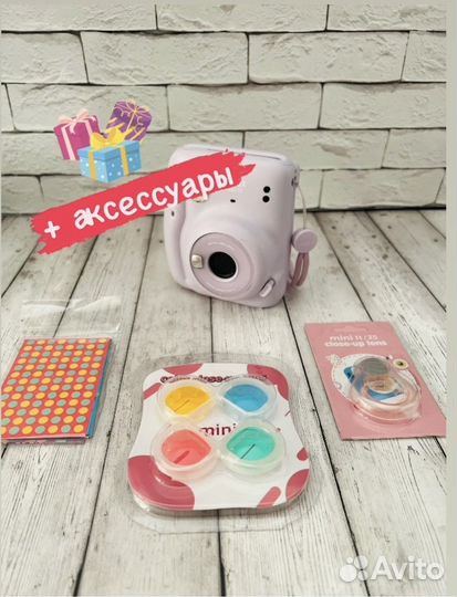 Фотоаппарат Instax mini 11 + аксессуары