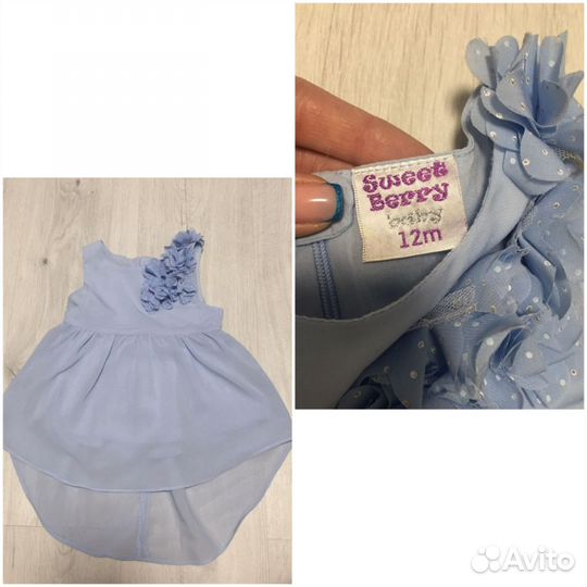 Нарядные платья 80-86