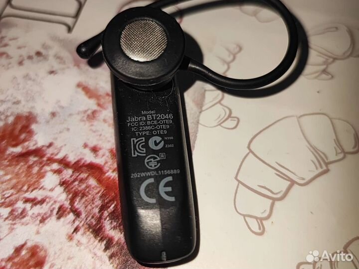 Bluetooth гарнитура jabra bt2046