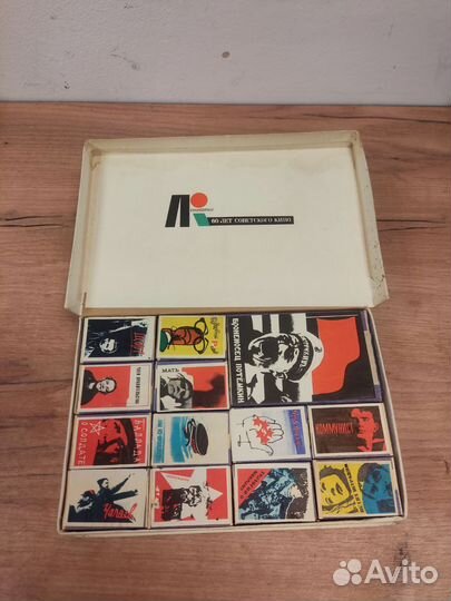 Набор спичечных коробков 