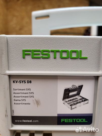 Festool domino KV-SYS D8 203170