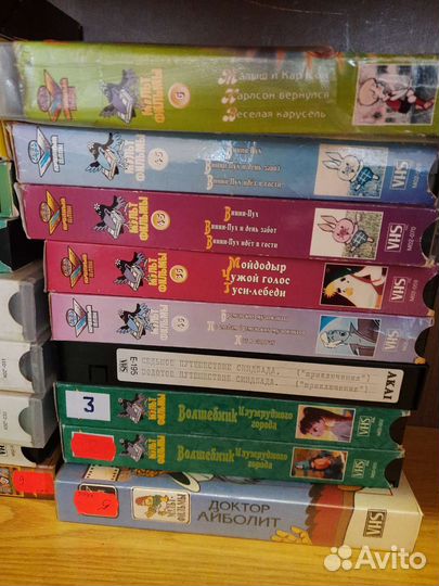 Видеокассеты Мультфильмы Сказки СССР
