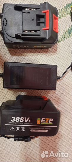 Батарея и зарядное устройство