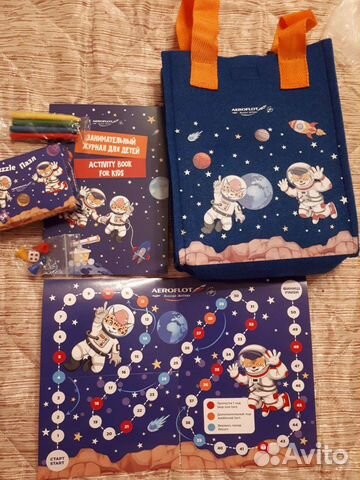 Набор аэрофлота