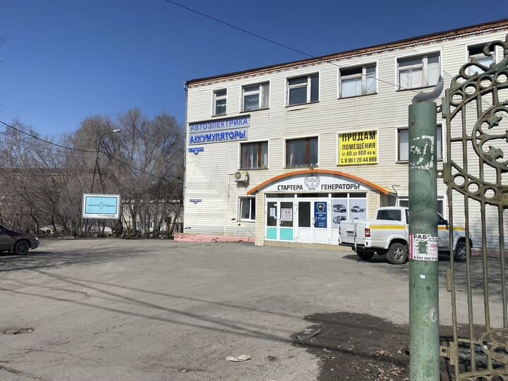 Свободного назначения, 310 м²