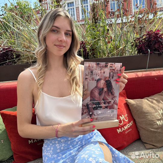 Подарок на День Рождения Фото с музыкой