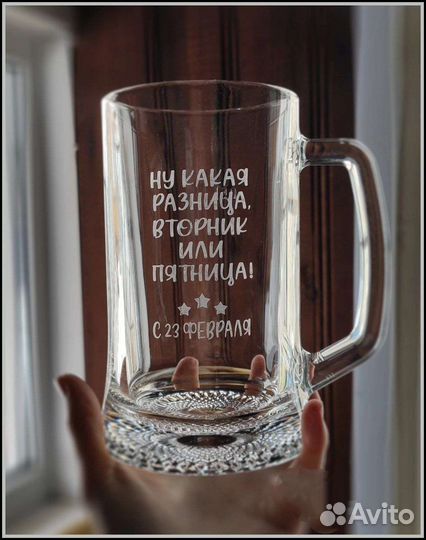 Именные бокалы кружки надписи не стираются