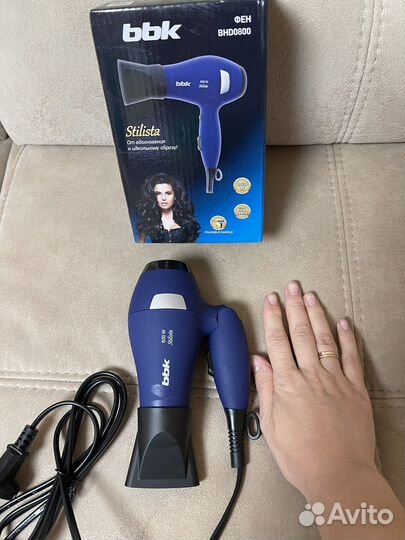 Фен для волос дорожный bbk