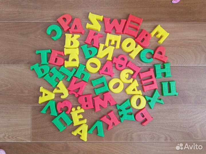 Магнитная азбука