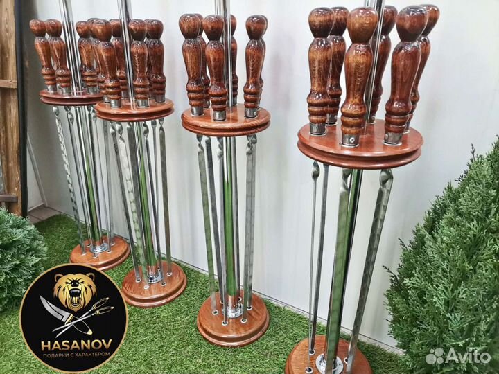 Шашлычный набор