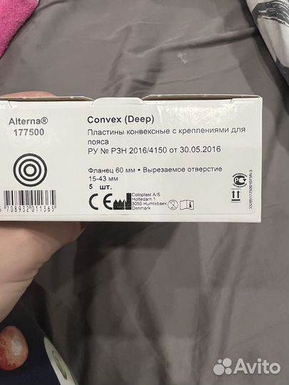 Конвексные пластины