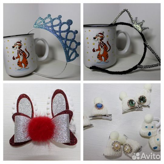 Аксессуары для волос