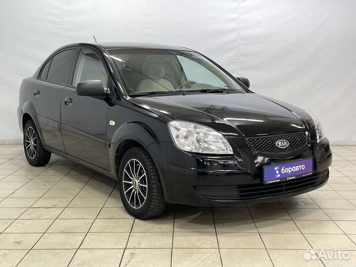 Kia Rio 1.4 МТ, 2005, 312 542 км