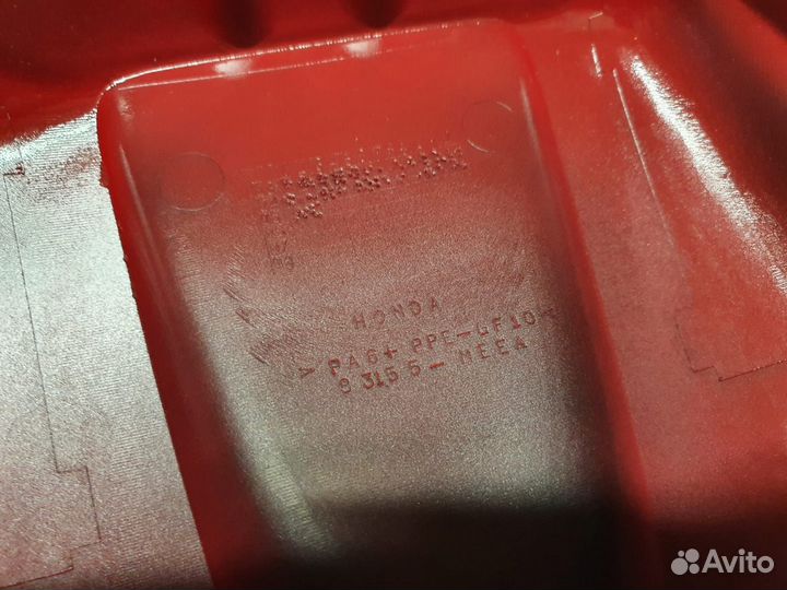 Honda Накладка бака CBR 600 RR 2005 83150-MEE-D00Z