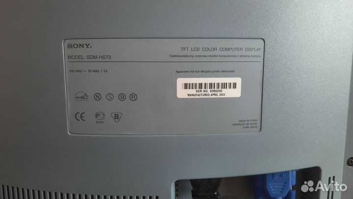 Монитор sony 4:3 SDM-HS73