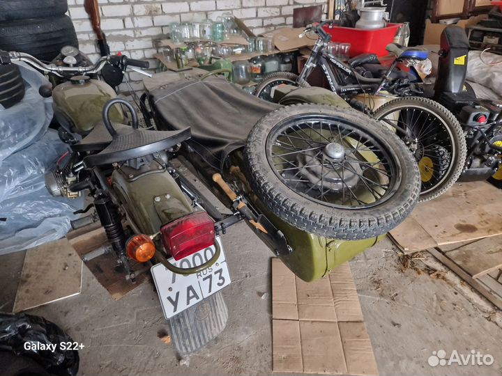 Урал с люлькой имз-8.103.30