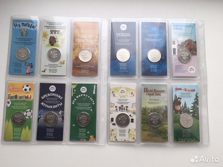 Мультипликация и Карабин