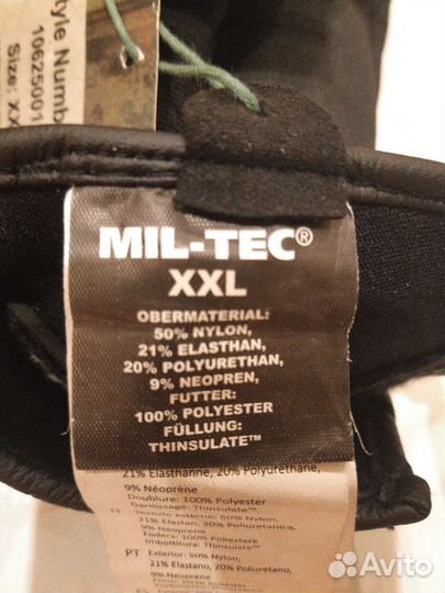 Тактические перчатки зимние Miltec XXL