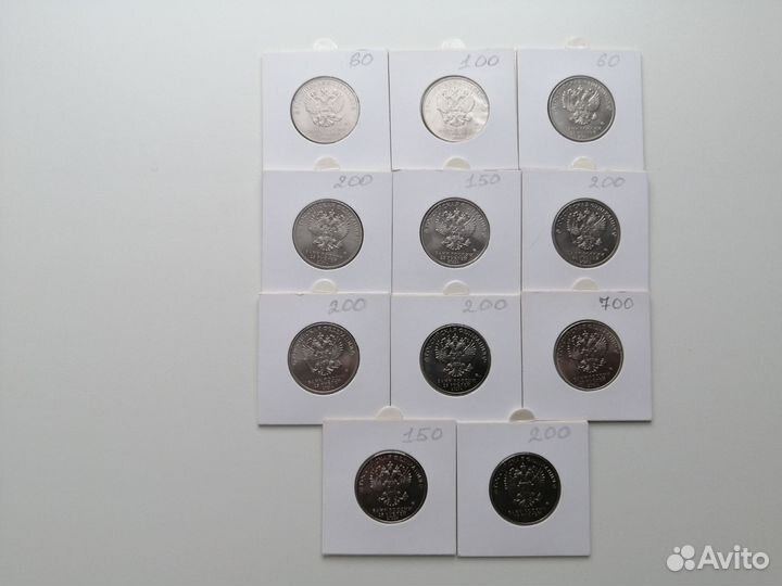 Монеты мультипликация