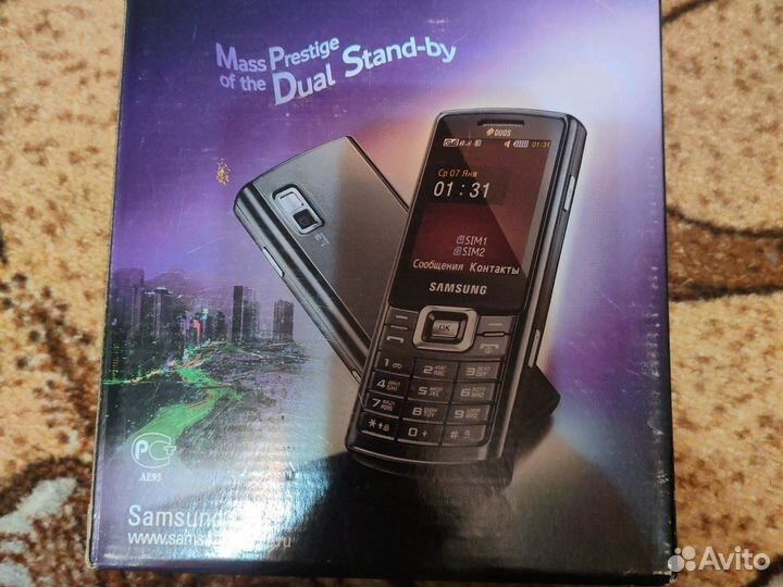 Samsung C5212