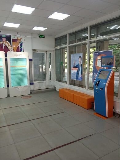 Сдам помещение свободного назначения, 102 м²