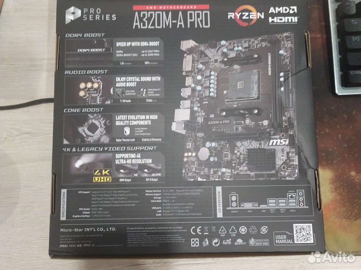 Комплект am4 msi A320M a pro, DDR4+ryzen 5