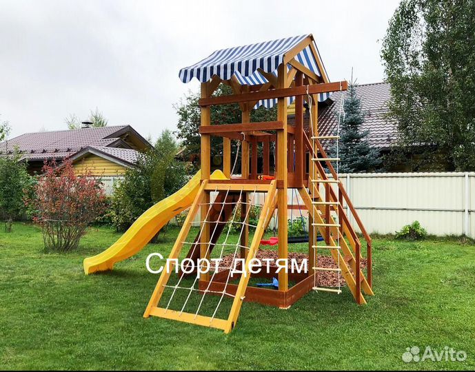 Детский игровой комплекс