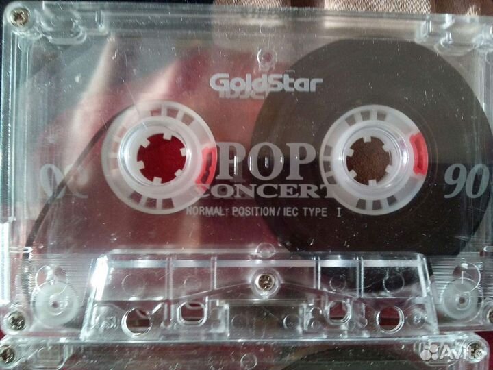 Продам кассеты аудио