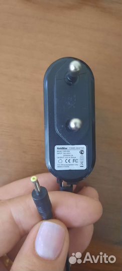 Зарядное устройство