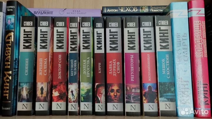 Стивен Кинг книги