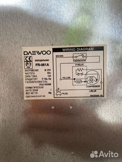 Холодильник бу маленький высота 50 см