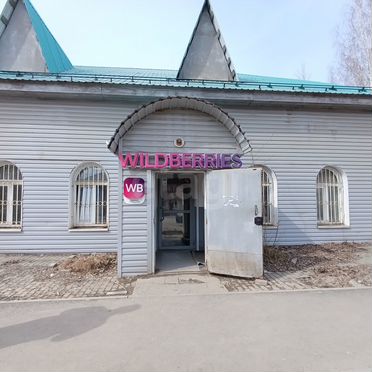 Продам здание, 150.4 м²