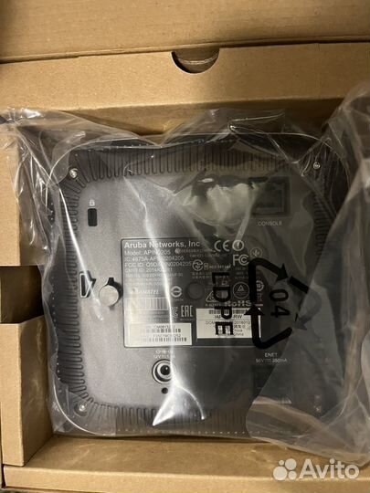 Точка доступа Aruba Networks AP-205
