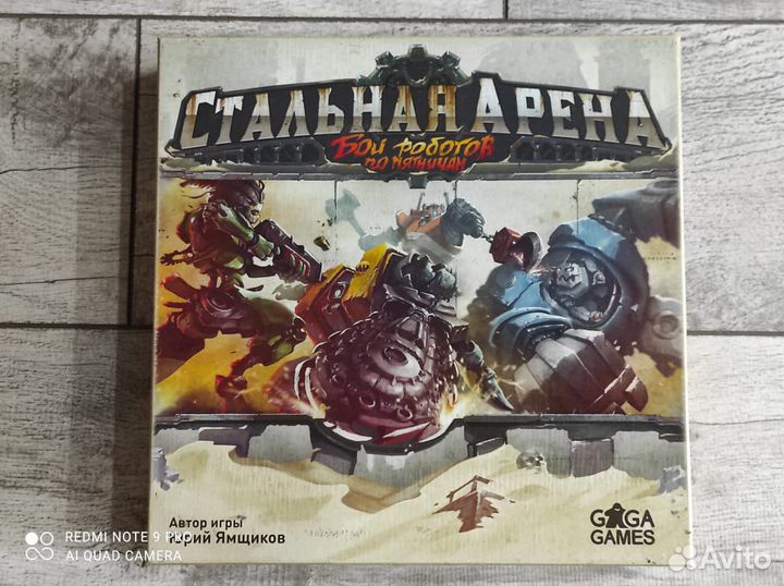 Игры открытые все в отличном состоянии