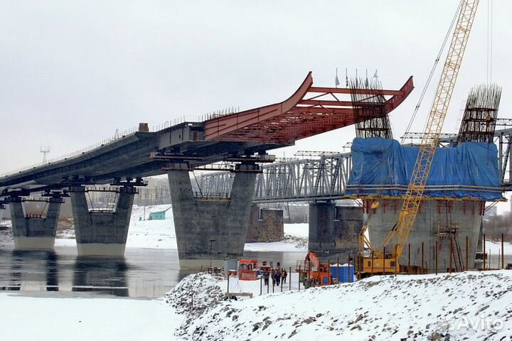 Подсобный рабочий