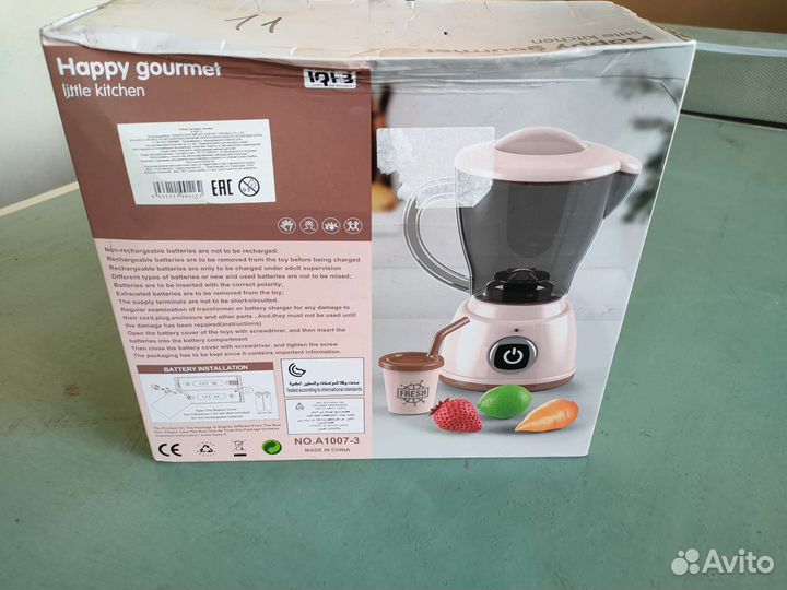 Блендер игрушечный новый