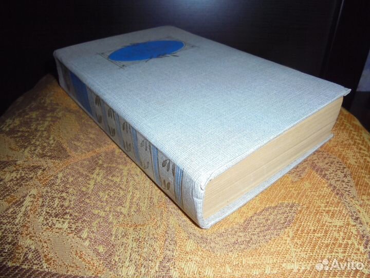 Раритет Сергей Есенин Стихи и поэмы М Соврем 1973