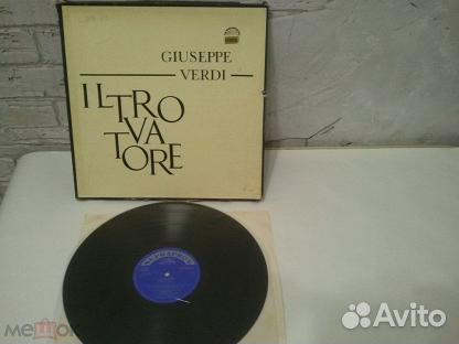 Виниловые пластинки