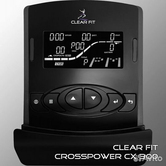 Эллиптический тренажер Clear Fit CrossPower CX 300