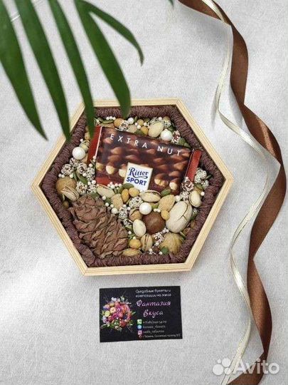 Съедобные букеты